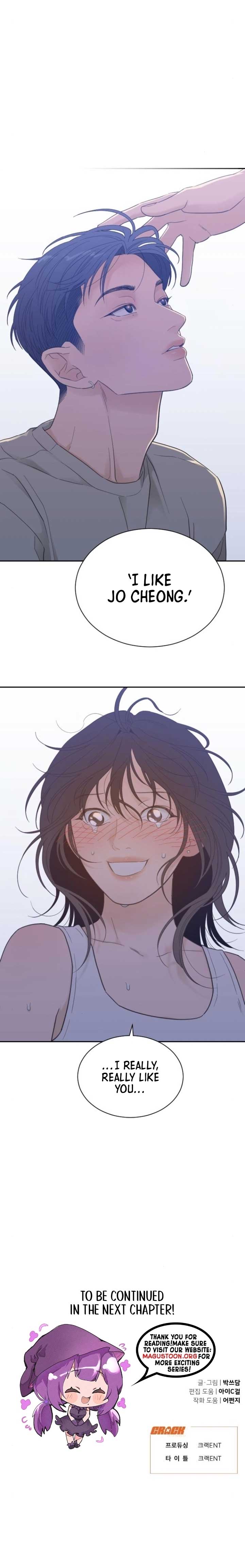 What Kind of Rice Cake Is This Chapter 69 31 06