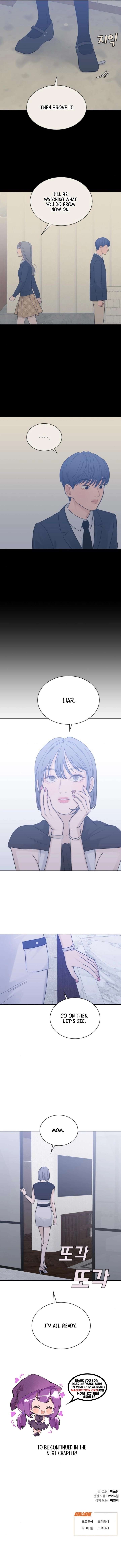 What Kind of Rice Cake Is This Chapter 81 27 05