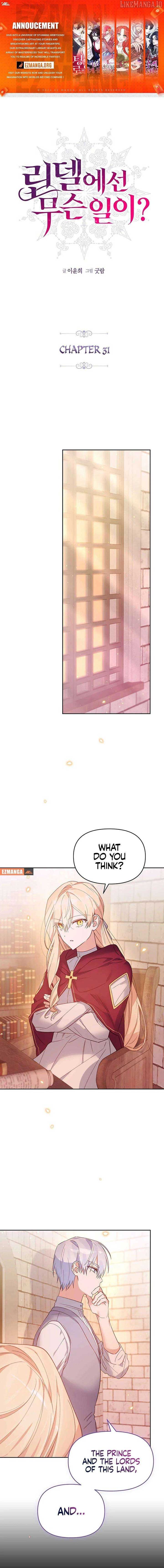 What’s Happening in Lindell? Chapter 31 56 01