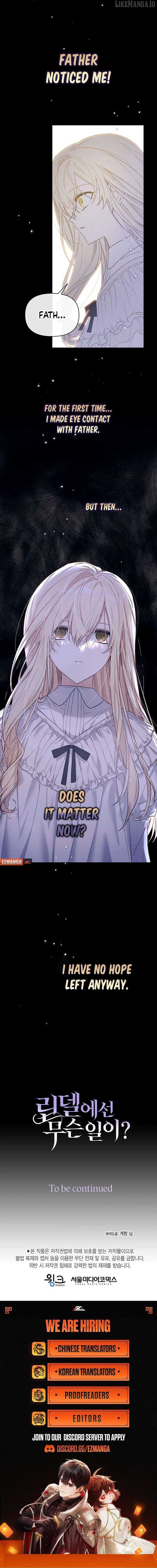 What’s Happening in Lindell? Chapter 31 71 16