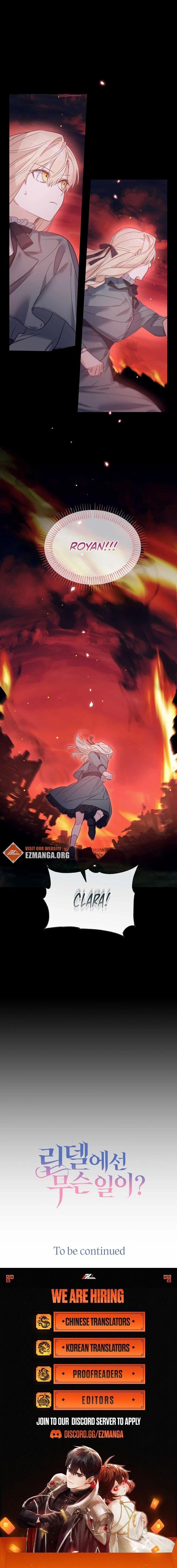 What’s Happening in Lindell? Chapter 35 71 16