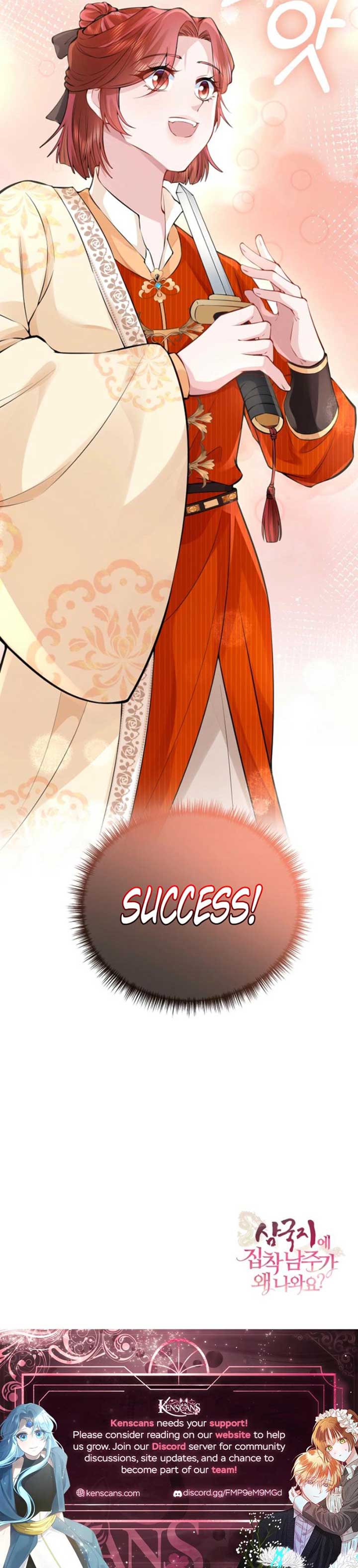 What’s With the Three Kingdoms-Obsessed Male Lead? Chapter 14 75 16