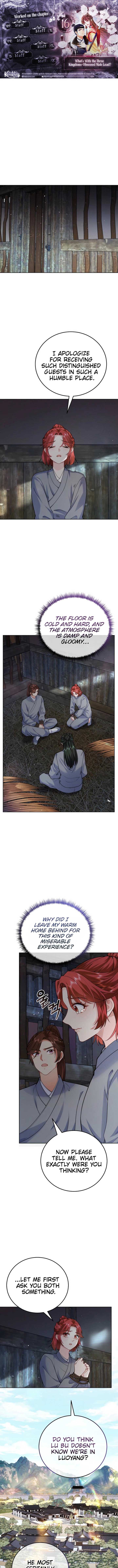 What’s With the Three Kingdoms-Obsessed Male Lead? Chapter 16 53 0