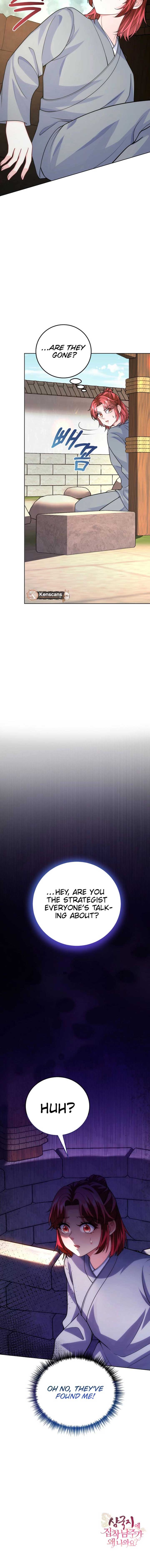 What’s With the Three Kingdoms-Obsessed Male Lead? Chapter 16 67 14