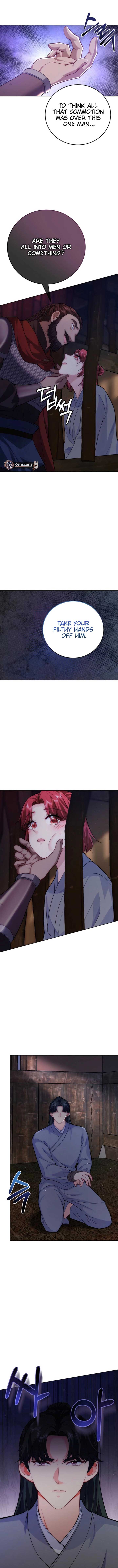 What’s With the Three Kingdoms-Obsessed Male Lead? Chapter 16 60 7