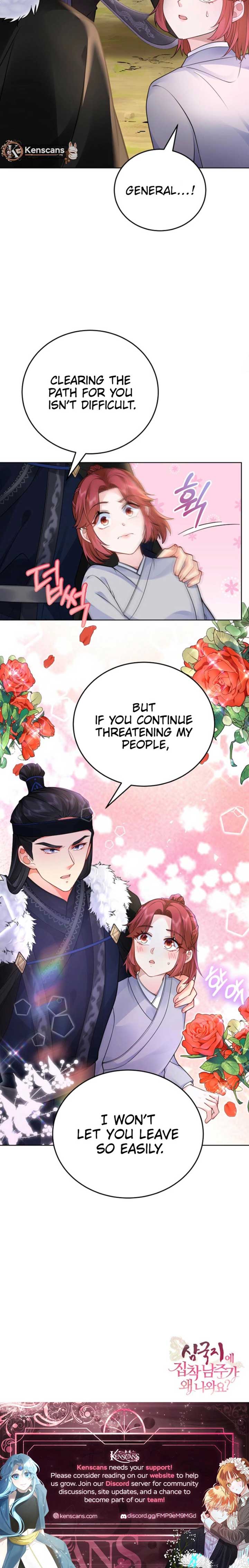What’s With the Three Kingdoms-Obsessed Male Lead? Chapter 19 55 11