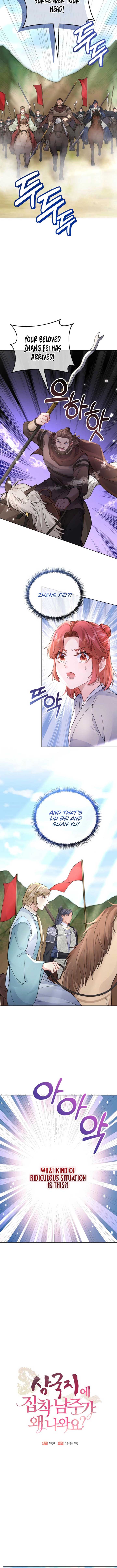 What’s With the Three Kingdoms-Obsessed Male Lead? Chapter 19 49 5