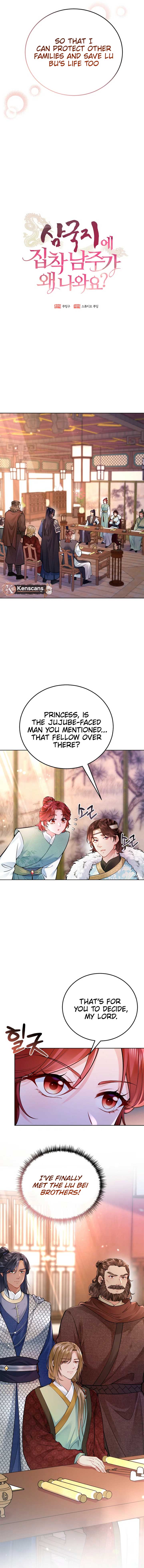 What’s With the Three Kingdoms-Obsessed Male Lead? Chapter 8 77 10