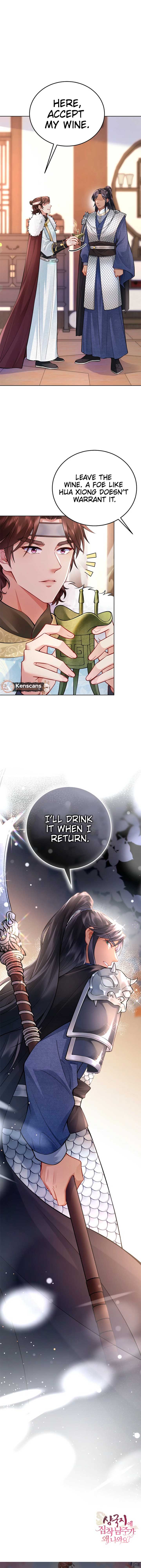 What’s With the Three Kingdoms-Obsessed Male Lead? Chapter 8 86 19