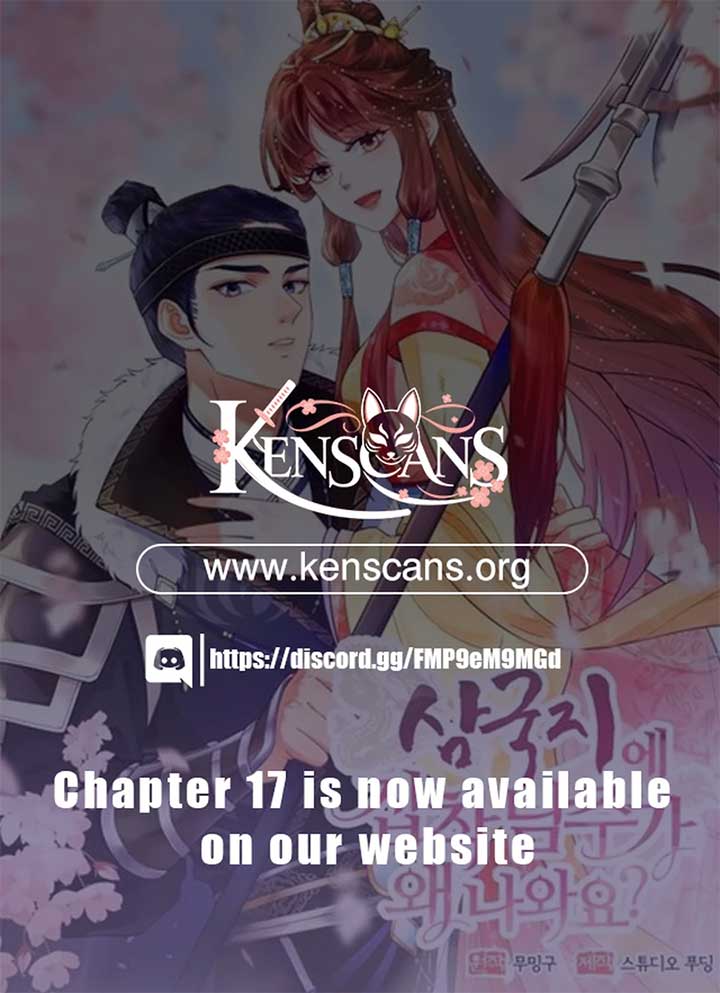 What’s With the Three Kingdoms-Obsessed Male Lead? Chapter 8 87 20