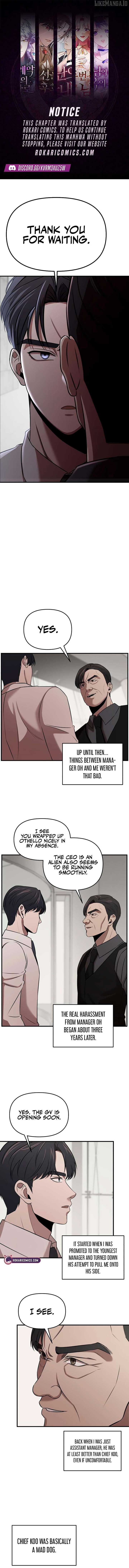 When a Genius Office Worker Goes Too Far Chapter 10 53 01