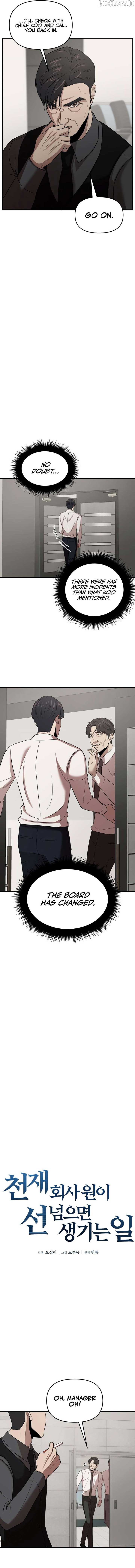 When a Genius Office Worker Goes Too Far Chapter 10 59 07