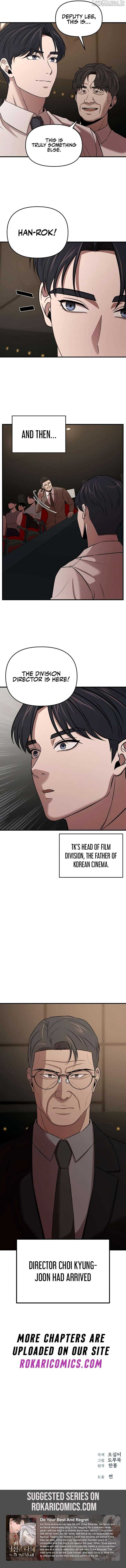 When a Genius Office Worker Goes Too Far Chapter 10 66 14