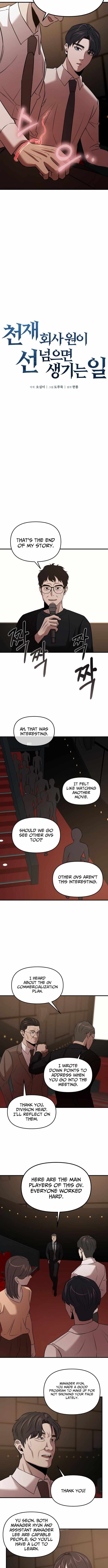 When a Genius Office Worker Goes Too Far Chapter 11 44 04