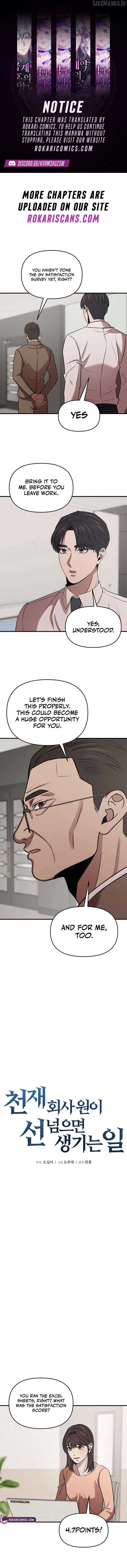 When a Genius Office Worker Goes Too Far Chapter 13 47 01