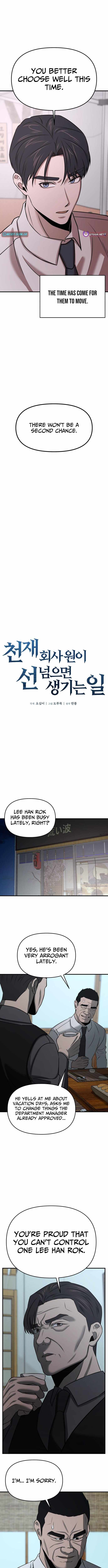 When a Genius Office Worker Goes Too Far Chapter 14 51 05