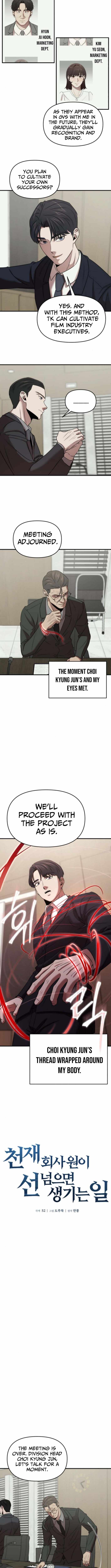 When a Genius Office Worker Goes Too Far Chapter 16 45 05