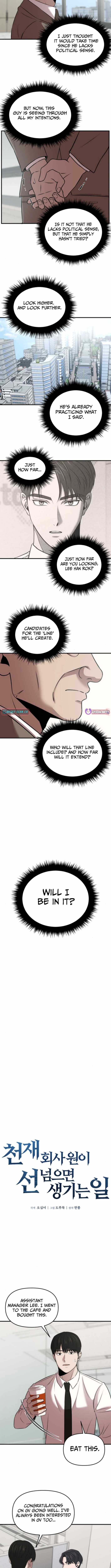 When a Genius Office Worker Goes Too Far Chapter 17 44 04