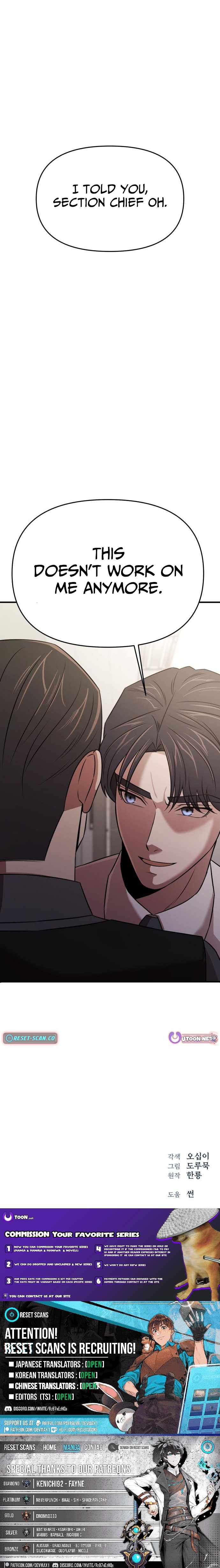 When a Genius Office Worker Goes Too Far Chapter 18 55 12