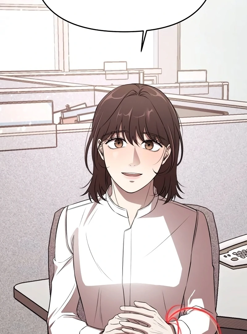 When a Genius Office Worker Goes Too Far Chapter 2 619 ch 2 108