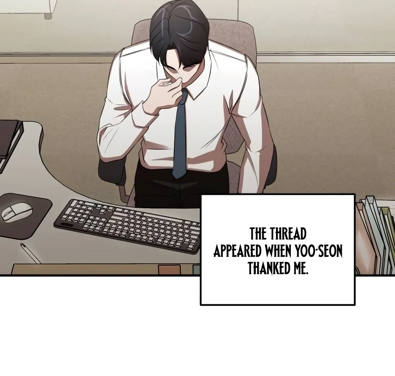 When a Genius Office Worker Goes Too Far Chapter 2 622 ch 2 111