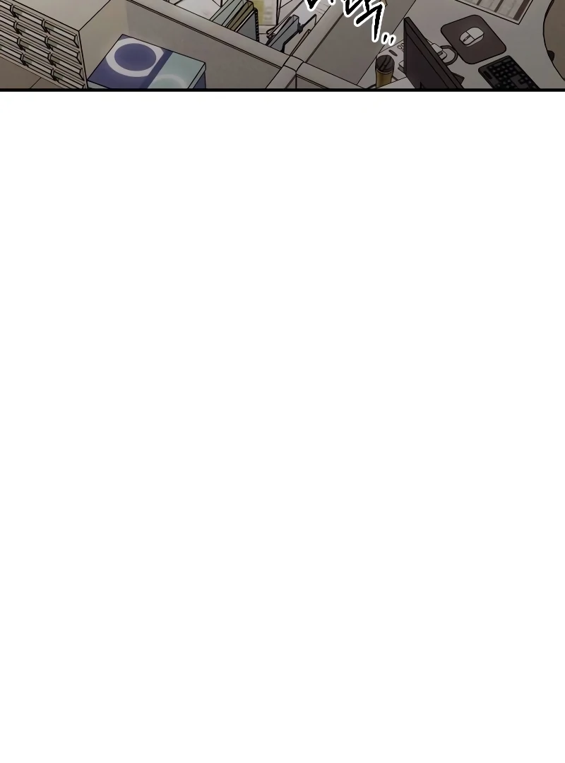 When a Genius Office Worker Goes Too Far Chapter 2 632 ch 2 121