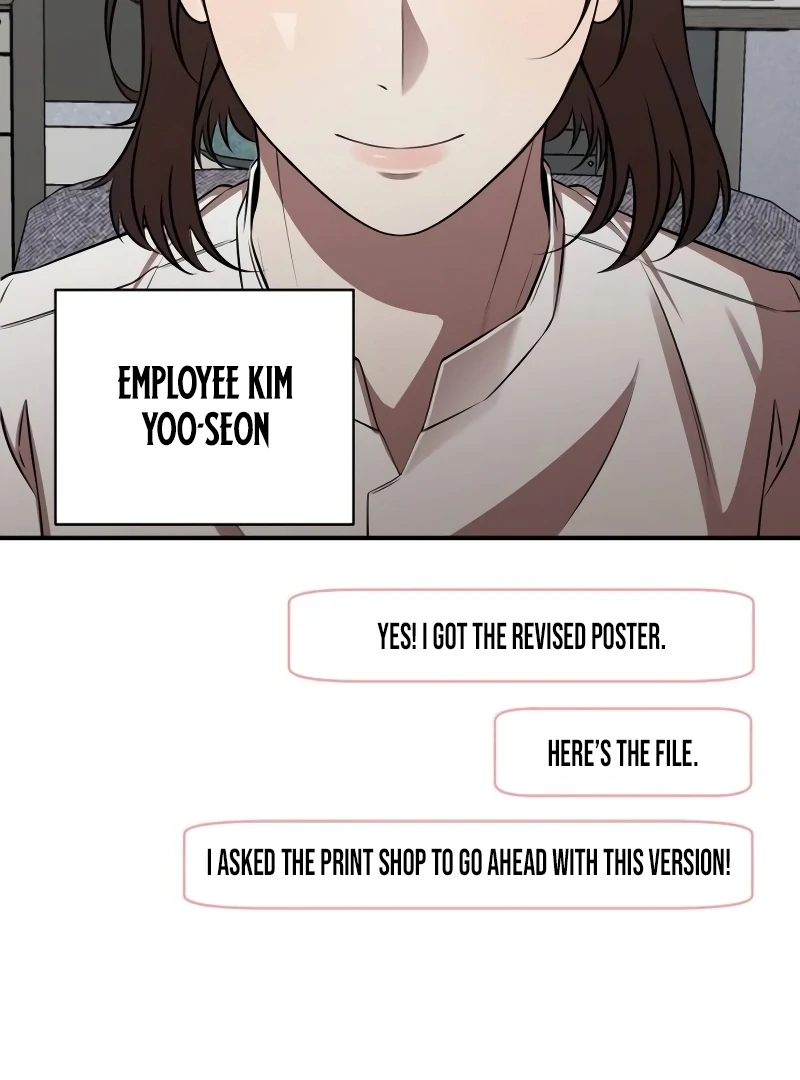 When a Genius Office Worker Goes Too Far Chapter 2 557 ch 2 46