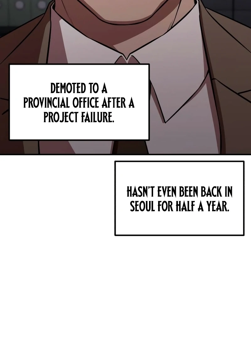 When a Genius Office Worker Goes Too Far Chapter 2 569 ch 2 58