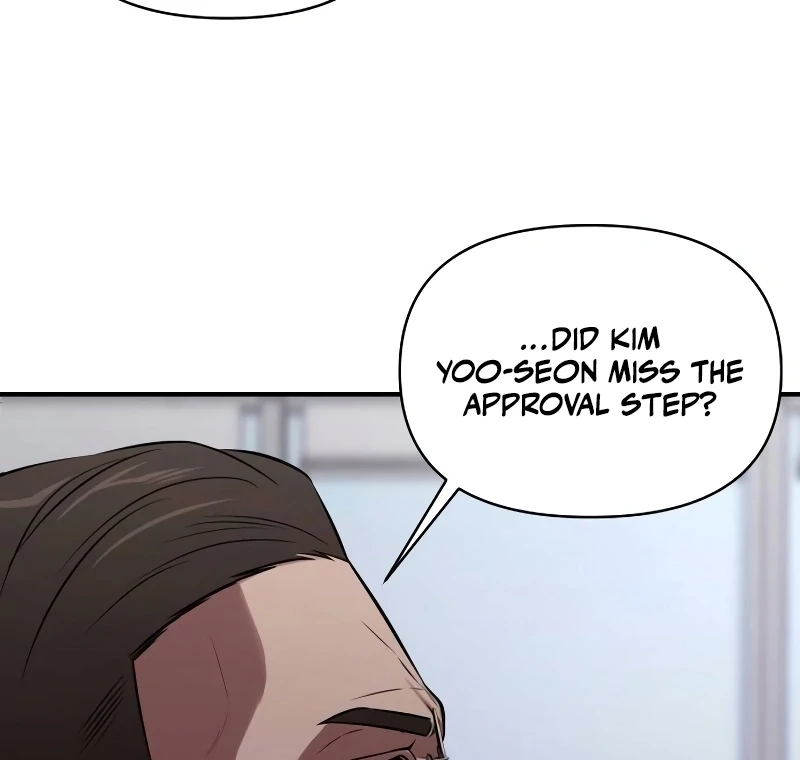 When a Genius Office Worker Goes Too Far Chapter 2 575 ch 2 64