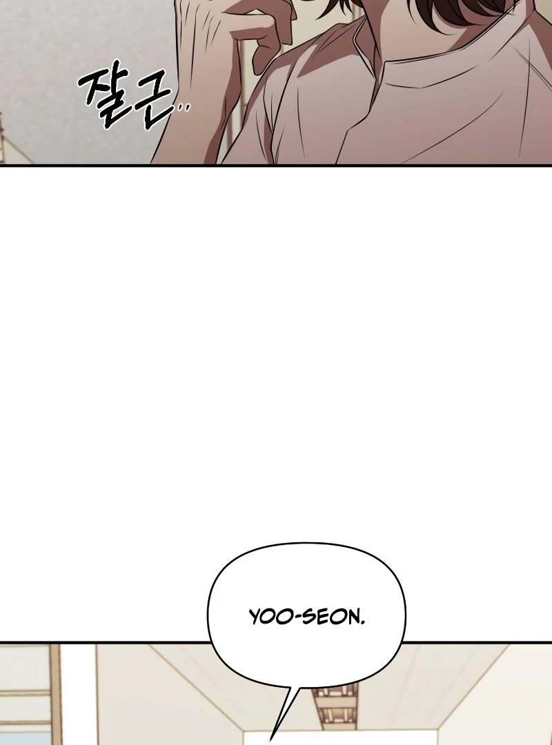 When a Genius Office Worker Goes Too Far Chapter 2 581 ch 2 70