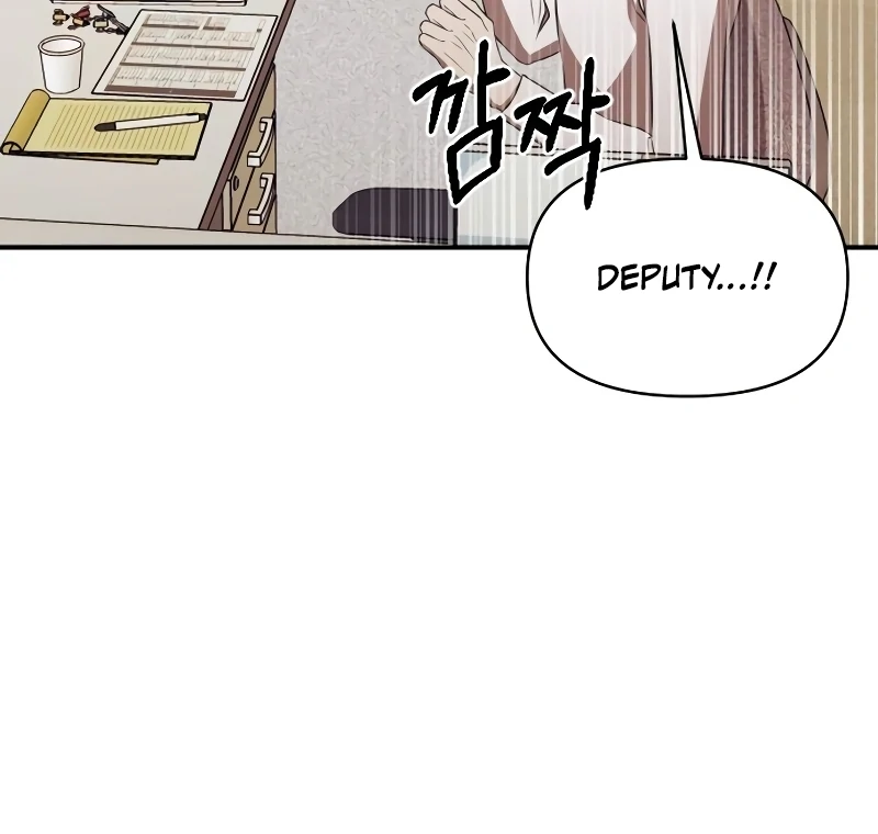 When a Genius Office Worker Goes Too Far Chapter 2 583 ch 2 72