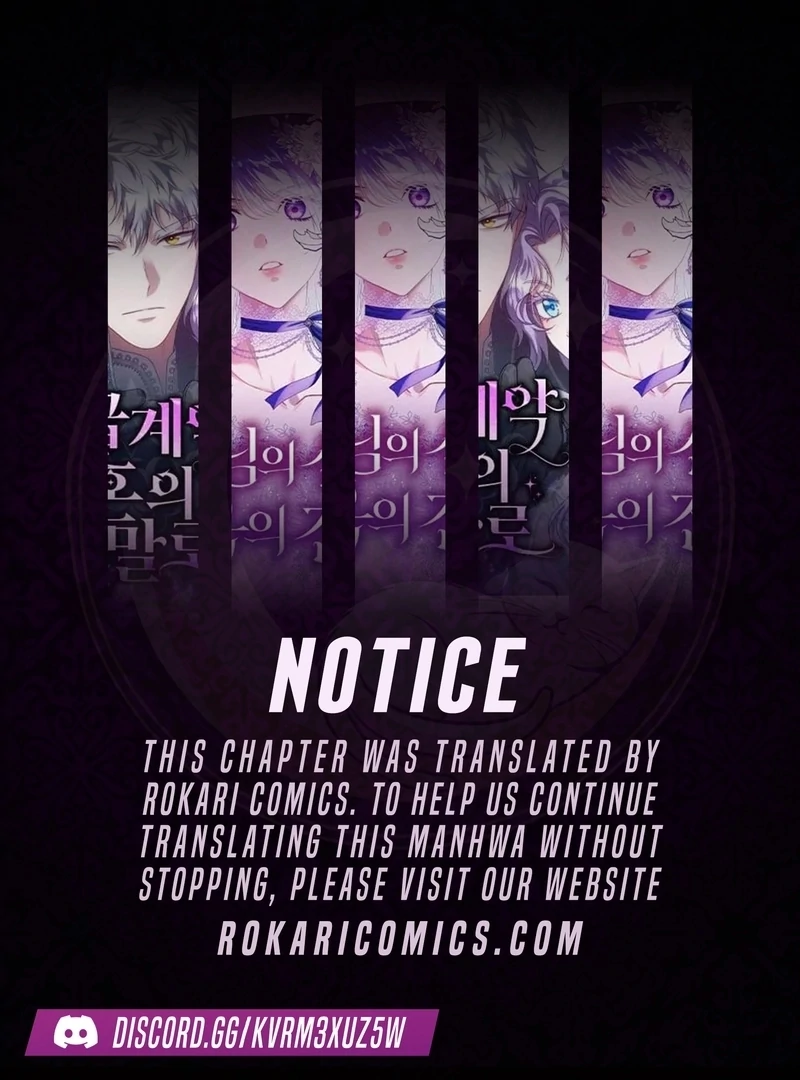 When a Genius Office Worker Goes Too Far Chapter 3 602 ch 3 1