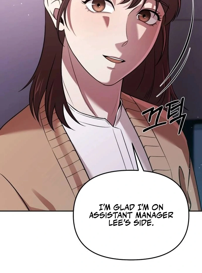 When a Genius Office Worker Goes Too Far Chapter 3 722 ch 3 121