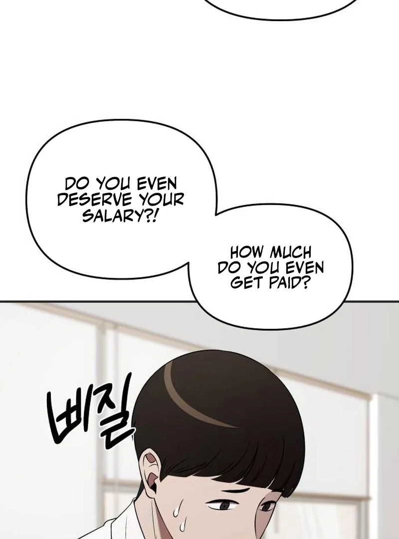 When a Genius Office Worker Goes Too Far Chapter 3 732 ch 3 131