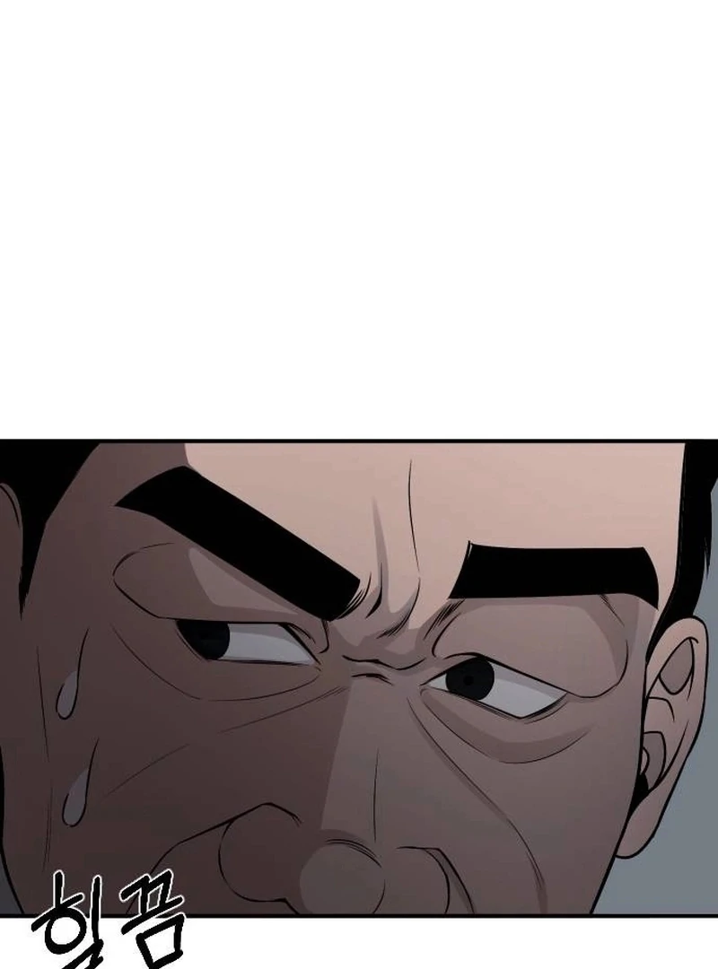 When a Genius Office Worker Goes Too Far Chapter 3 615 ch 3 14