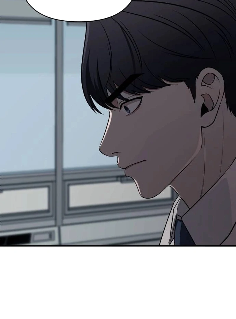 When a Genius Office Worker Goes Too Far Chapter 3 622 ch 3 21