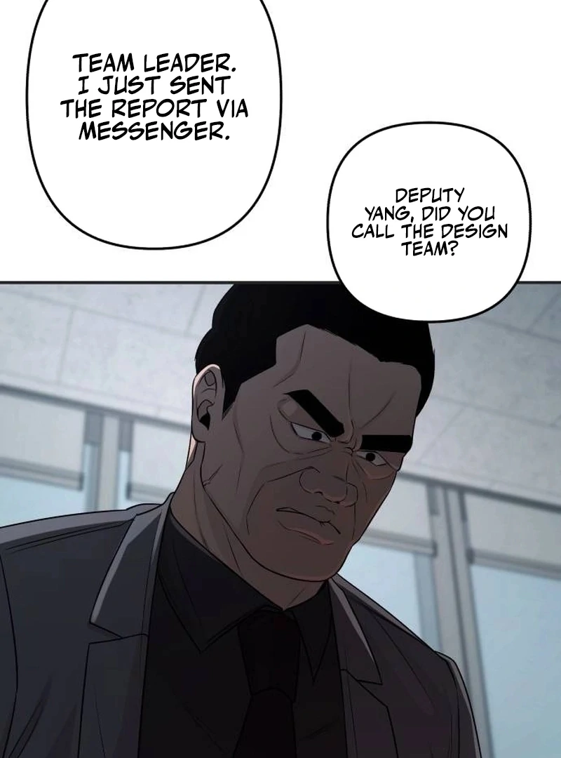 When a Genius Office Worker Goes Too Far Chapter 3 653 ch 3 52