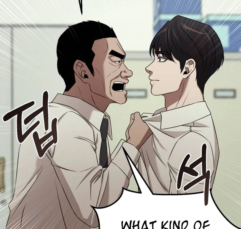 When a Genius Office Worker Goes Too Far Chapter 4 889 ch 4 135