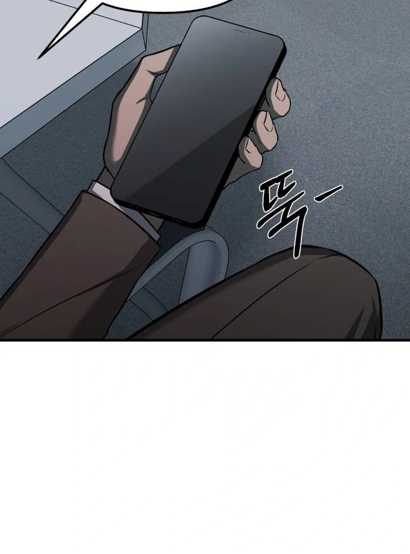 When a Genius Office Worker Goes Too Far Chapter 4 949 ch 4 195