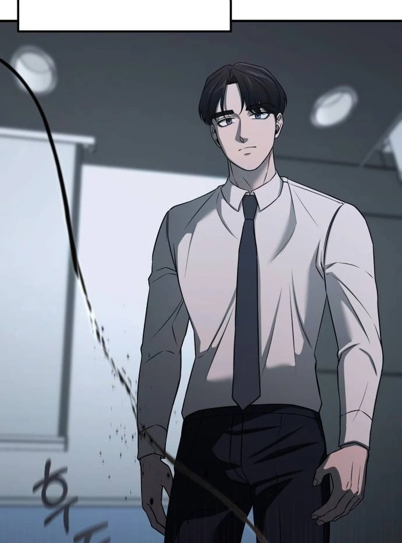 When a Genius Office Worker Goes Too Far Chapter 4 952 ch 4 198