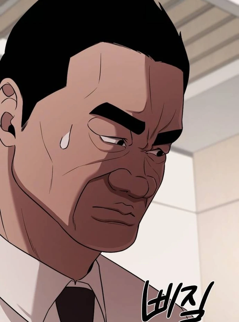 When a Genius Office Worker Goes Too Far Chapter 4 789 ch 4 35