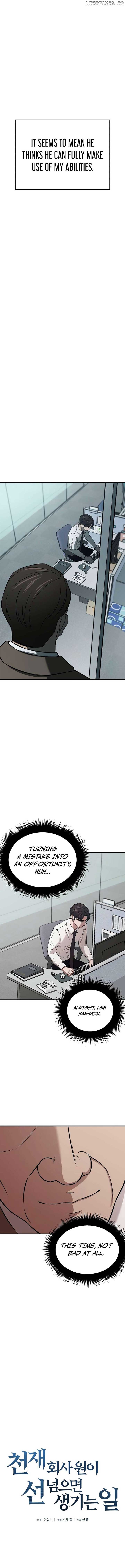 When a Genius Office Worker Goes Too Far Chapter 5 60 ch 5 2