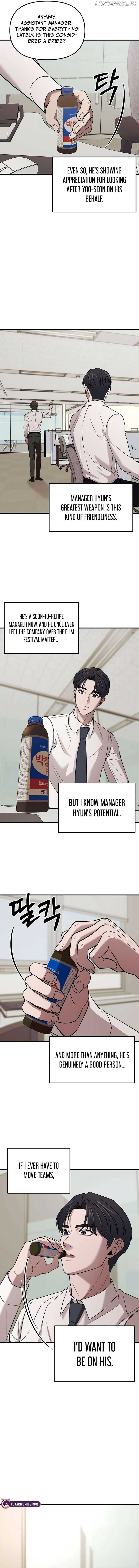 When a Genius Office Worker Goes Too Far Chapter 5 62 ch 5 4