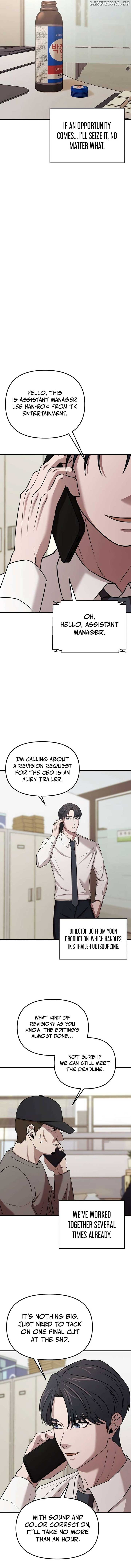 When a Genius Office Worker Goes Too Far Chapter 5 63 ch 5 5