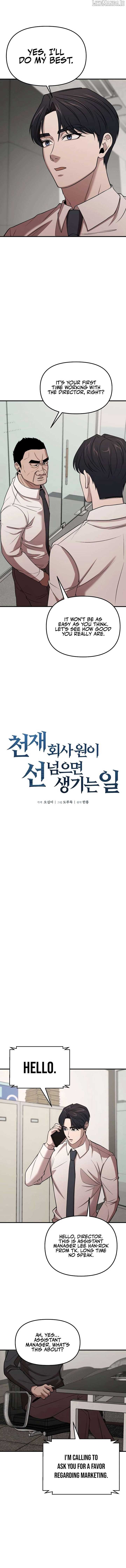 When a Genius Office Worker Goes Too Far Chapter 6 72 02