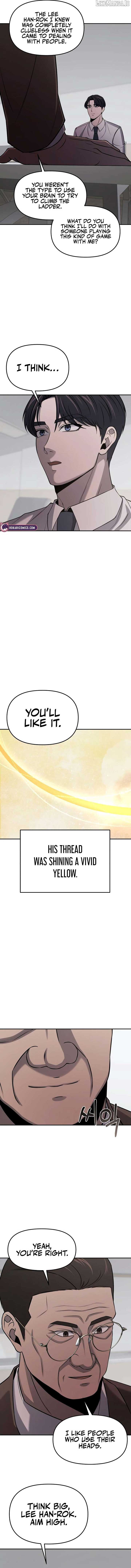 When a Genius Office Worker Goes Too Far Chapter 7 76 09