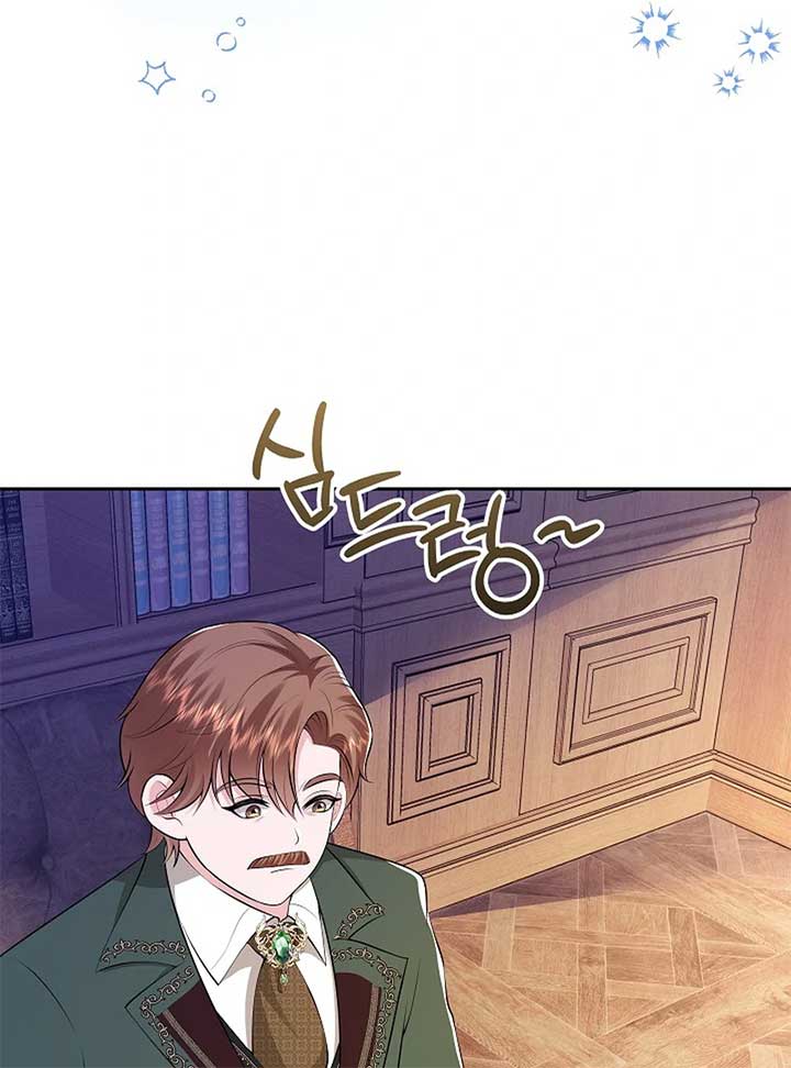 When a K-Eldest Daughter Possesses a Childcare Novel Chapter 23 553 ch 23 111