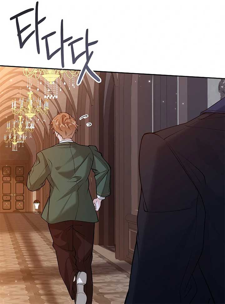 When a K-Eldest Daughter Possesses a Childcare Novel Chapter 23 581 ch 23 139