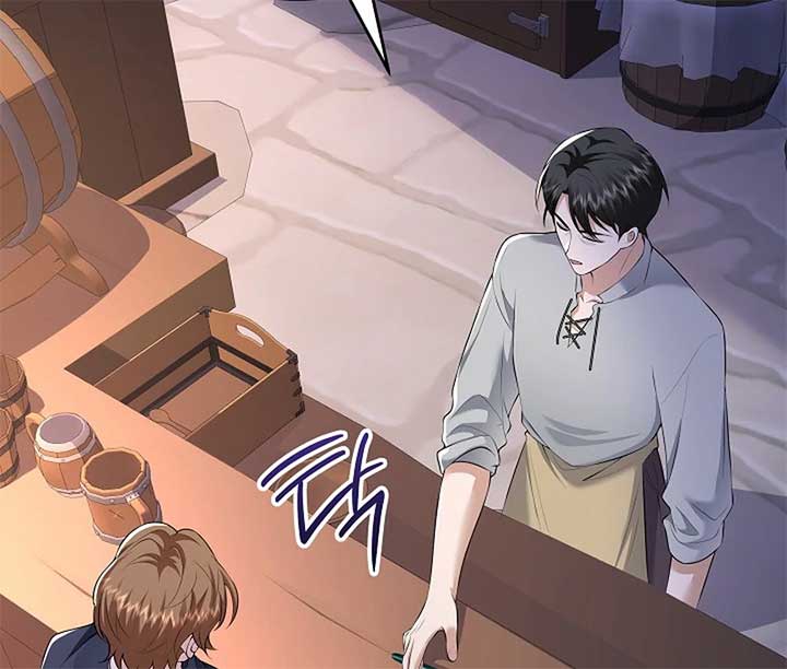 When a K-Eldest Daughter Possesses a Childcare Novel Chapter 23 460 ch 23 18