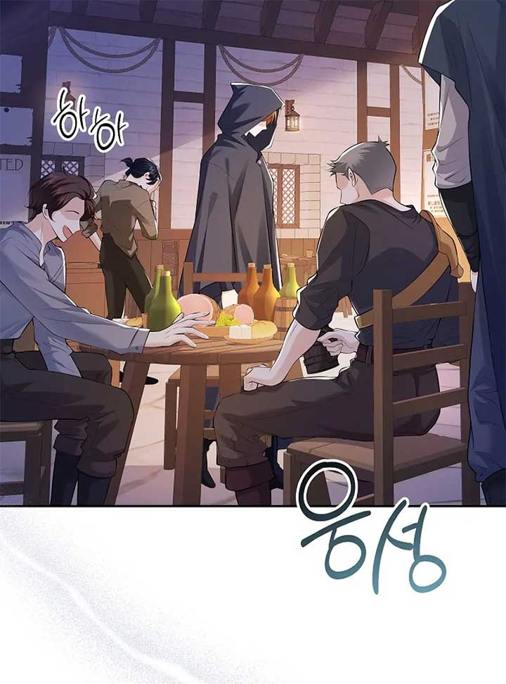 When a K-Eldest Daughter Possesses a Childcare Novel Chapter 23 445 ch 23 3